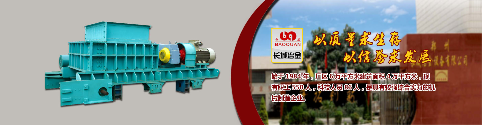 梦之城官网登录入口网站入口